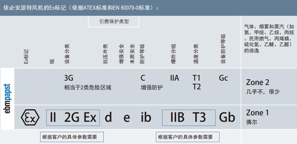 微信截圖_20250613102548.png
