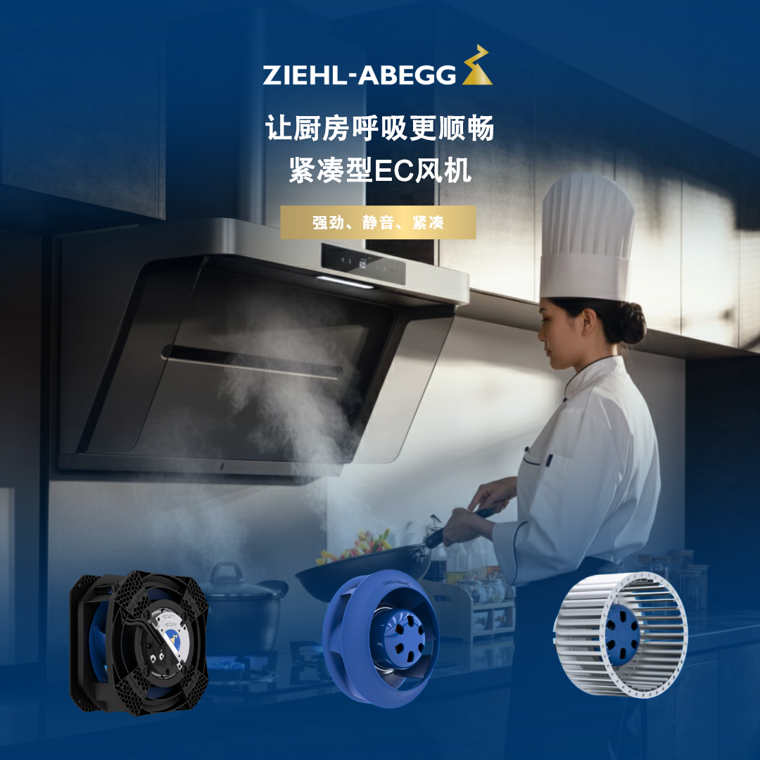 微信圖片_2025-11-25_145520_083.png